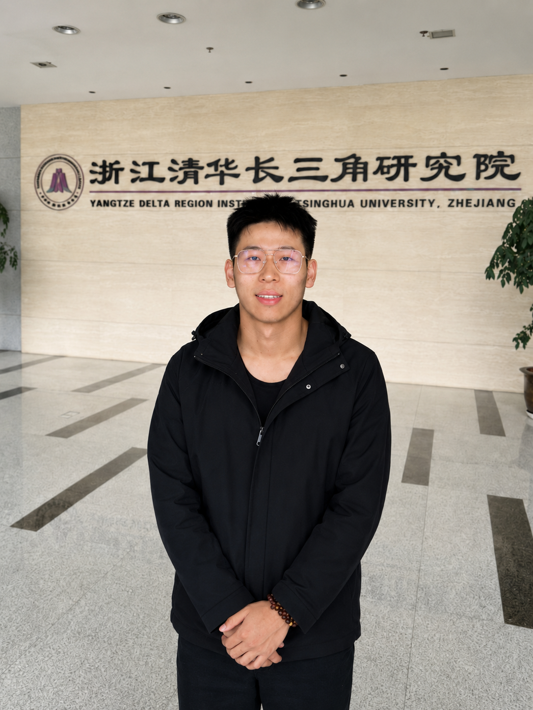 王诚郅个人照片